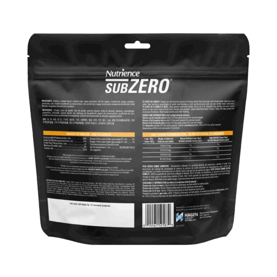 Freeze-Dried Raw Chicken & Sweet Potato Cat Food 227g - Image 2
