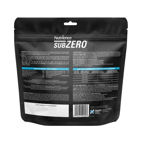 Freeze-Dried Raw Whitefish & Cranberry Cat Food 227g - Image 2