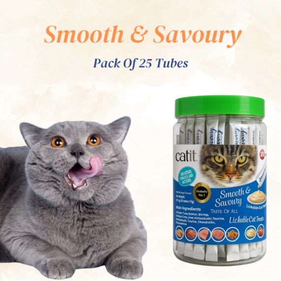 smooth and savoury 25 pack jar